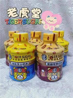 海盐芝士奶茶低糖低脂肪小瓶装饮料女生饮料女孩饮品学生渠道校园