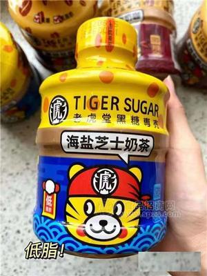 海盐芝士奶茶低脂网红产品