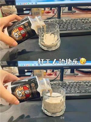 老虎堂瓶装生椰拿铁饮品椰汁椰子汁