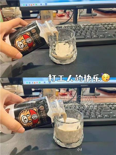 老虎堂瓶裝生椰拿鐵飲品椰汁椰子汁