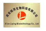 西安栎萍生物科技有限公司