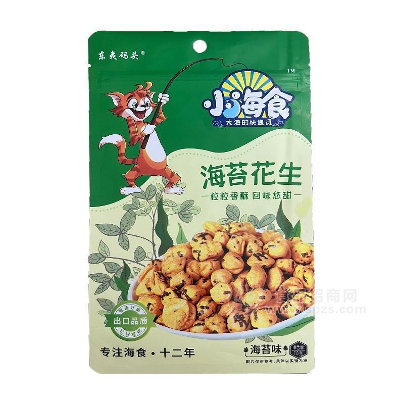 東夷碼頭小海食海苔花生海苔味休閑食品