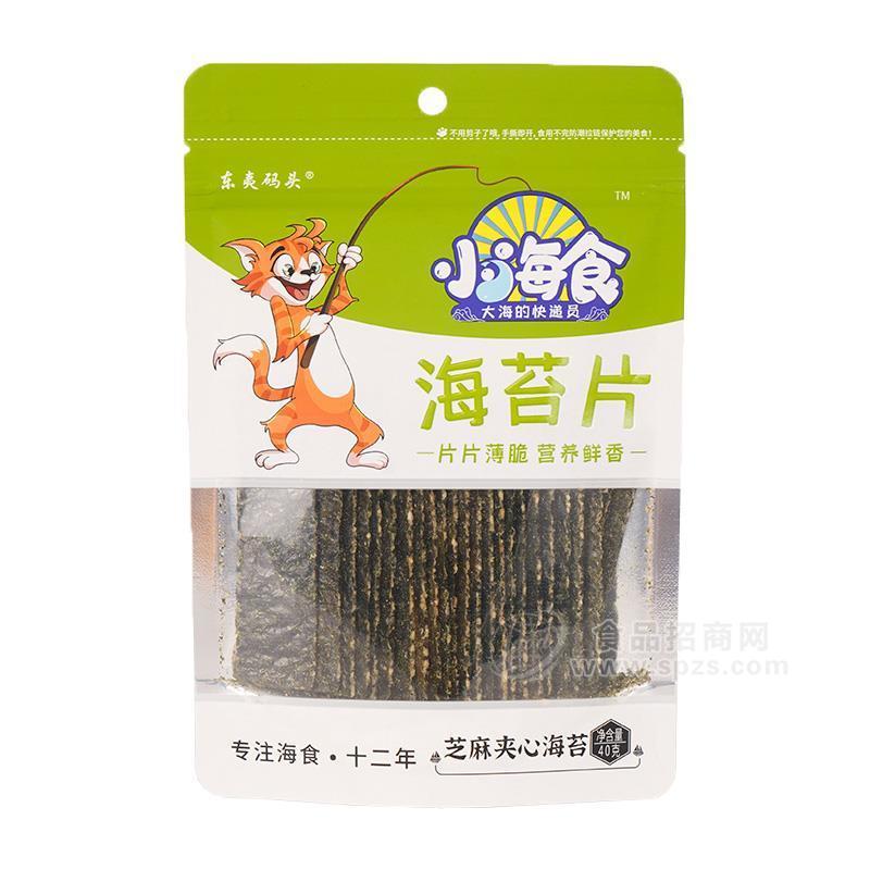 東夷碼頭小海食海苔片休閑食品40g