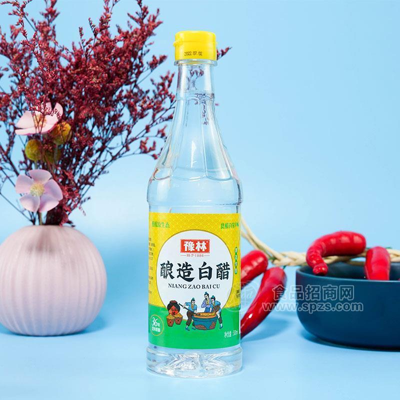 豫林酿造白醋调味品500ml