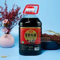 豫林窖香陳醋調(diào)味品2.5kg