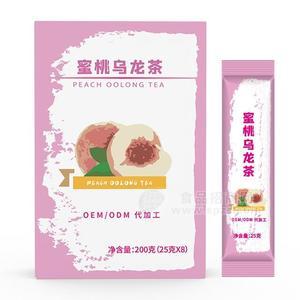 浓缩茶代工 浓缩茶OEM  浓缩咖啡代加工