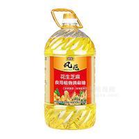 皇家風范花生芝麻食用植物調(diào)和油食用油招商5L