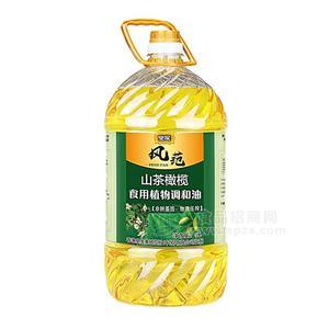 皇家風(fēng)范山茶橄欖食用植物調(diào)和油食用油招商5L