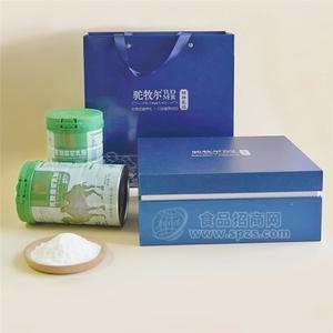 驼牧尔乳酸菌骆驼奶粉礼盒 驼奶节日礼盒