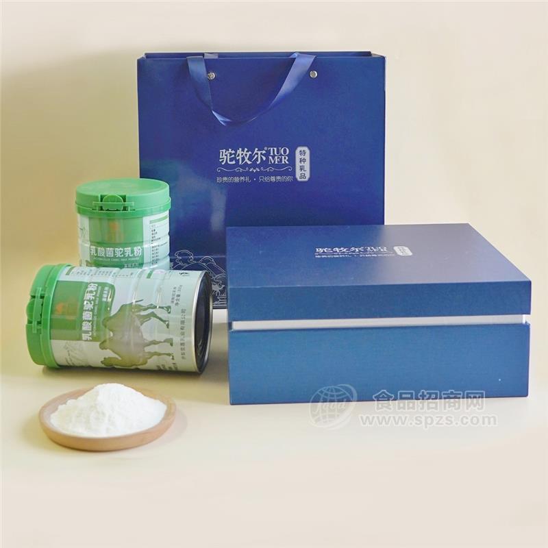 ·驼牧尔乳酸菌骆驼奶粉礼盒 驼奶节日礼盒 