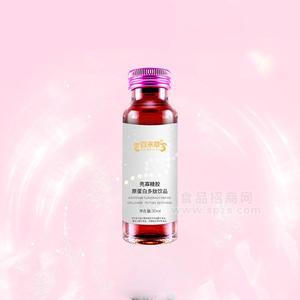 殼寡糖膠原蛋白肽飲 源頭廠家招商貼牌合作委托生產(chǎn)加工定制