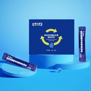 茶树花乳糖益生菌固体饮料 皇菴堂厂家招商合作加工定制合作