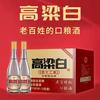 安徽酒都酒业有限责任公司
