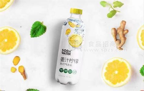 咸露姜汁柠檬苏打气泡水