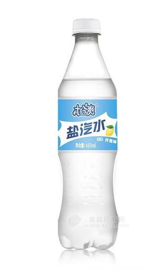 十分爽柠檬味盐汽水480ml