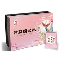 龙驭祥阿胶固元糕休闲食品招商