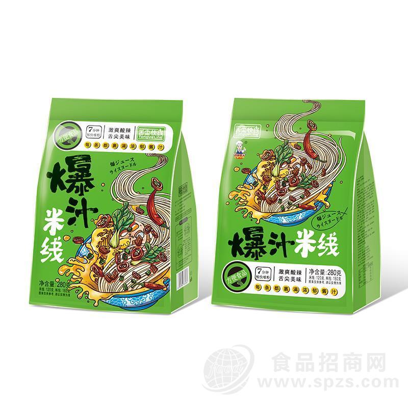 舌尖快线爆汁米线袋装方便食品280g