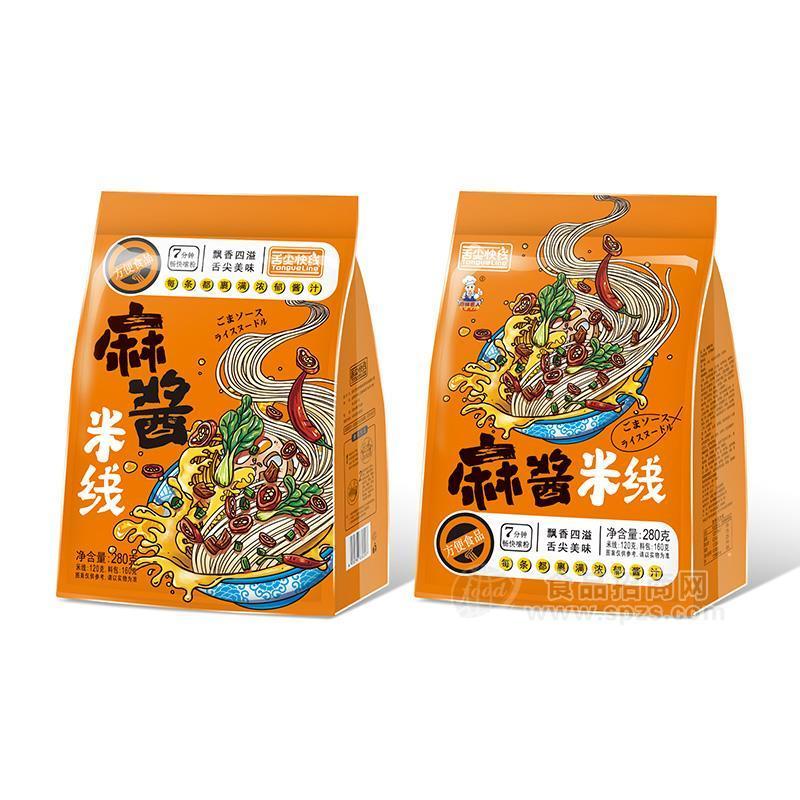 舌尖快線麻醬米線方便食品280g