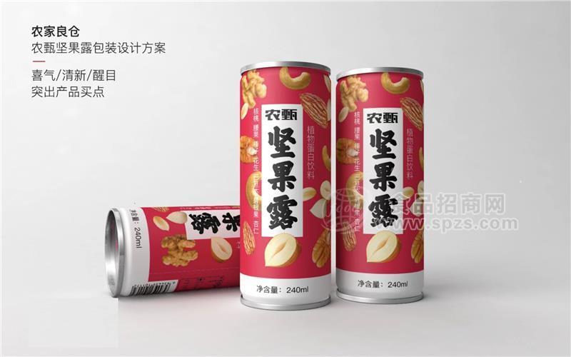 農(nóng)家良倉農(nóng)甄堅果露植物蛋白飲料罐裝240ml