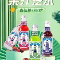 鑫华洋1986果汁汽水果汁饮料