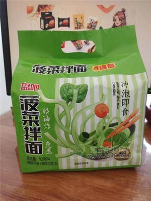 盘吧菠菜拌面非油炸实惠4连包