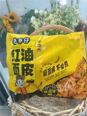 尧乡仔红油面皮非油炸方便食品麻酱味