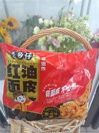 堯鄉(xiāng)仔紅油面皮非油炸方便食品酸辣味