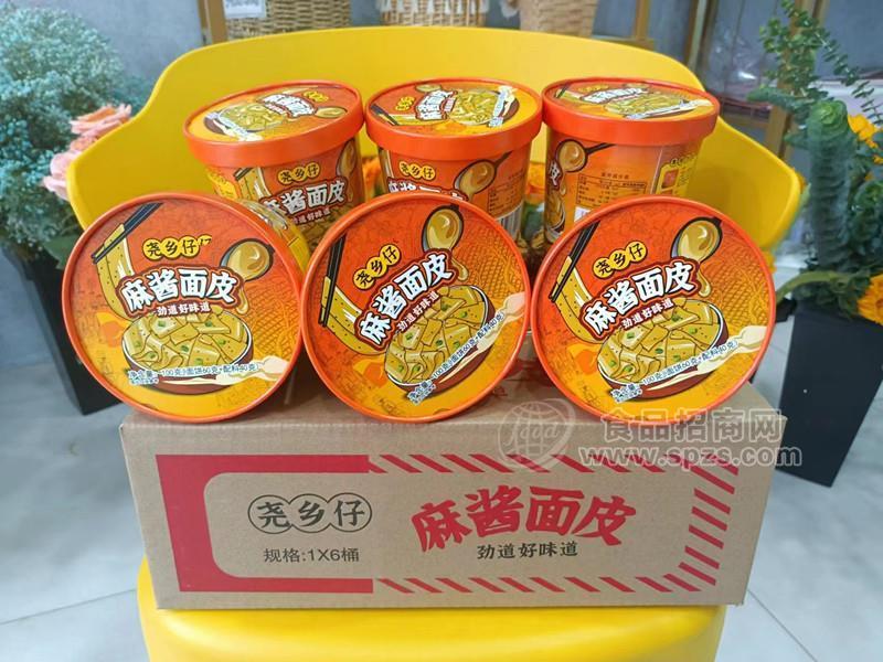 堯鄉(xiāng)仔麻醬面皮非油炸方便食品