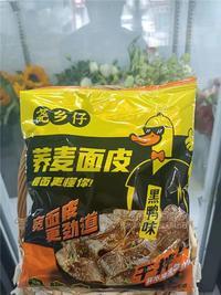 堯鄉(xiāng)仔蕎麥面皮非油炸方便食品黑鴨味實(shí)惠袋裝