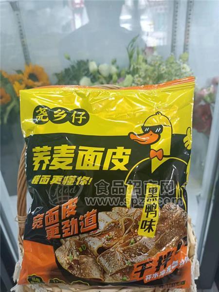 尧乡仔荞麦面皮非油炸方便食品黑鸭味实惠袋装