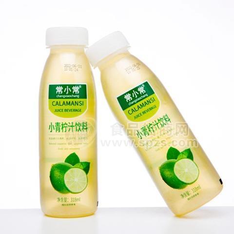 ·常小常 小青柠汁饮料318ml 