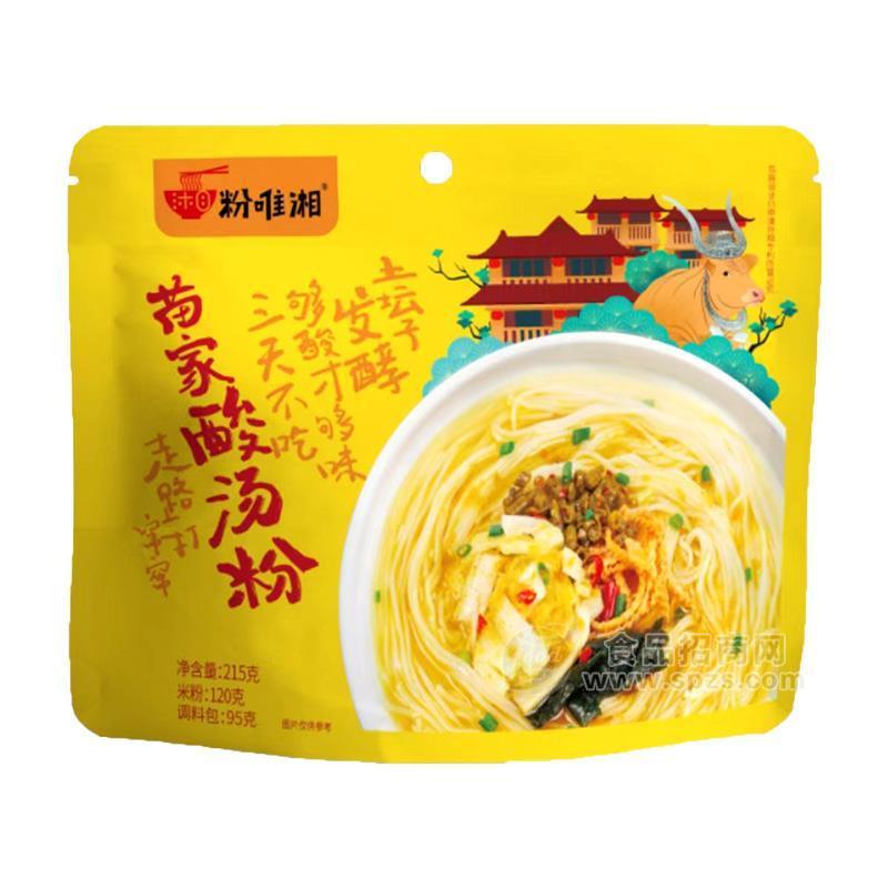 粉唯湘苗家酸湯粉方便食品215g