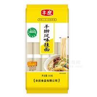 豐庶手搟風(fēng)味掛面方便食品500g