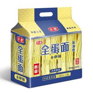 豐庶全蛋面面條方便食品480g