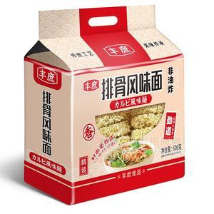 豐庶排骨風(fēng)味面方便面方便食品600g