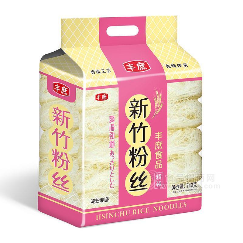 豐庶新竹粉絲方便食品淀粉制品740g