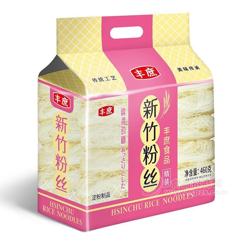 豐庶新竹粉絲方便食品460g