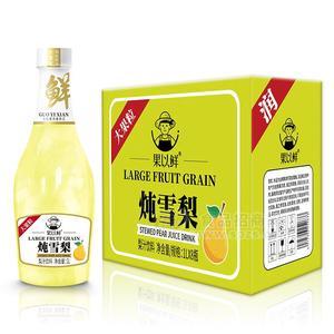 果以鮮大果粒燉雪梨梨汁飲料箱裝1lx8瓶