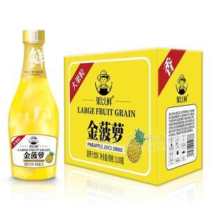 果以鮮大果粒金菠蘿菠蘿汁飲料1lx8瓶