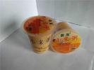 岑溪市俊龙食品有限公司