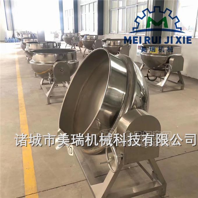 燃气加热夹层锅 可倾斜出料夹层锅 炊事加工设备