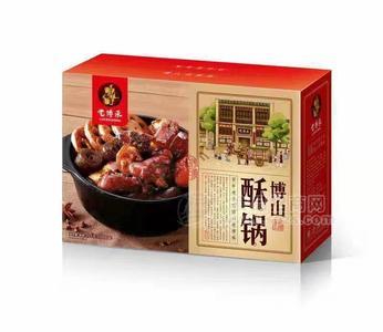 熟食肉制品酥鍋