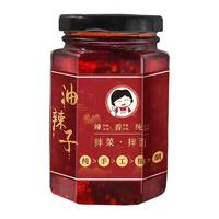 纯手工油辣子辣椒酱湖南下饭菜特产