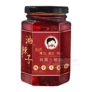 純手工油辣子辣椒醬湖南下飯菜特產(chǎn)