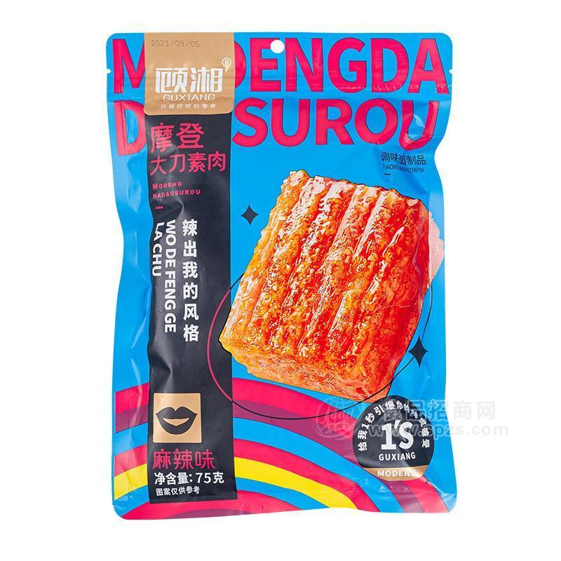 ·顾湘麻辣味摩登大刀素肉辣条招商75g 