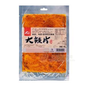 顾湘大辣片辣条招商68g