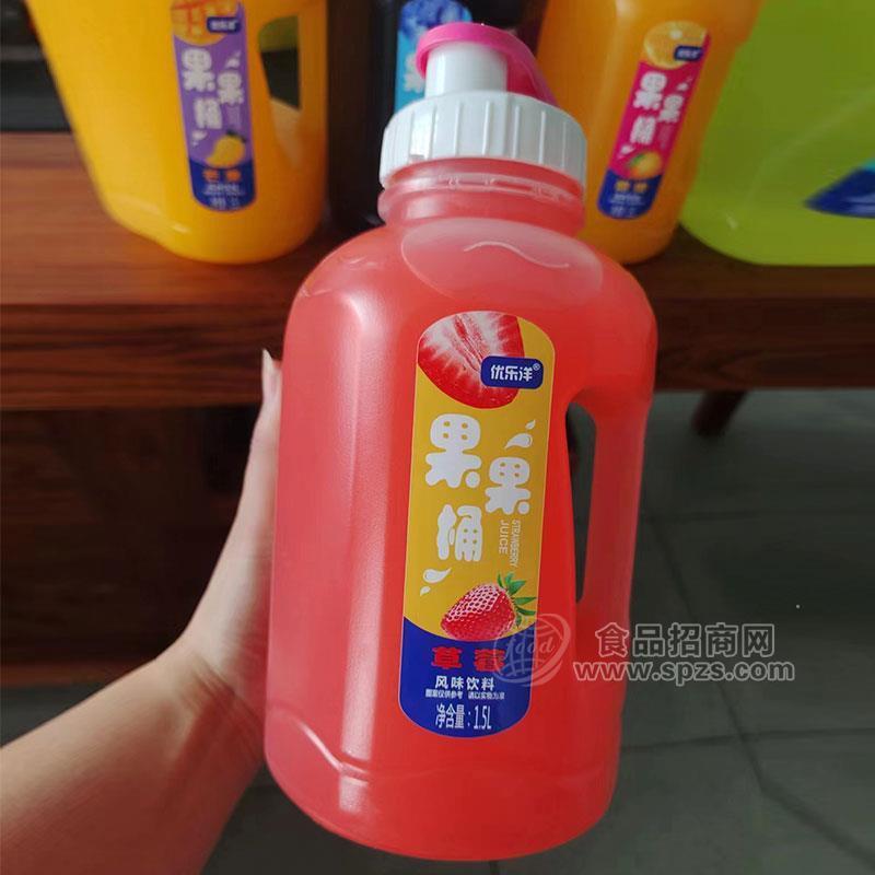 優(yōu)樂(lè)洋果果桶草莓風(fēng)味飲料招商1.5L