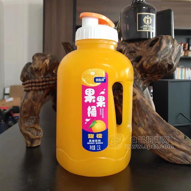 優(yōu)樂洋果果桶甜橙風(fēng)味飲料噸噸桶招商1.5L