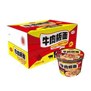 奧京莊園麻辣牛肉味牛肉板面方便食品150gx12桶