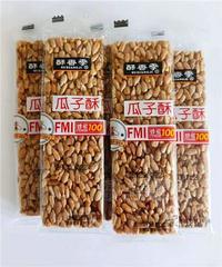 酥香季计量称重瓜子酥